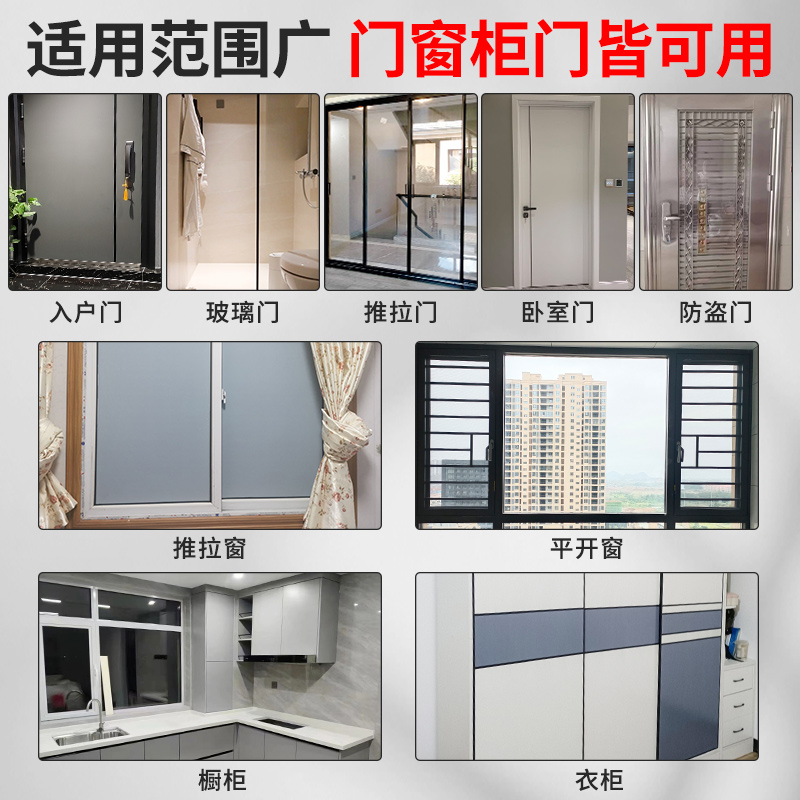 门窗密封胶条关门防撞静音神器门缝隔音条门贴自粘型窗户防风挡风