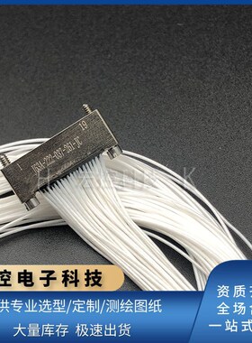 J63A222009/015/021/025/031/037/051/065/069261JC压接插座