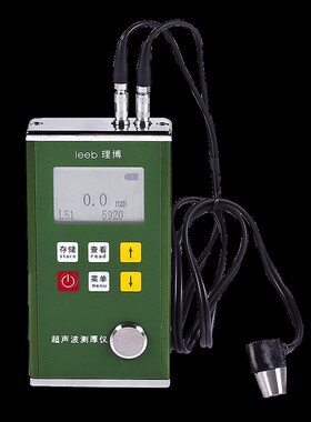 里博TT140 便携式超声波测厚仪管道压力容器壁厚测量