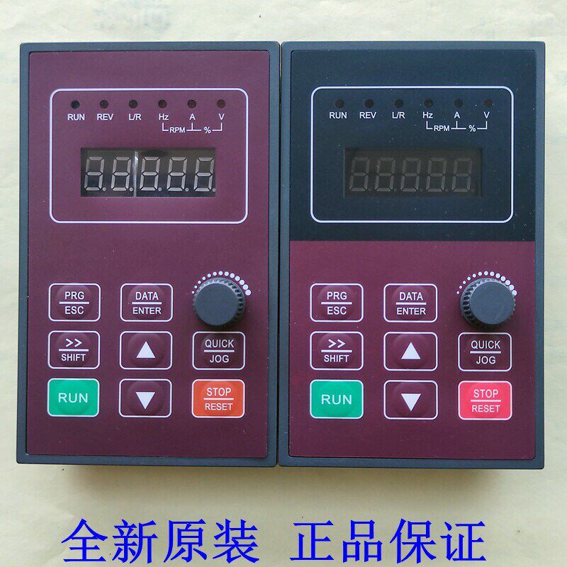 上海星为变频器面板XV5 XV6 XV8操作面板 显示屏 调速器 控制键盘
