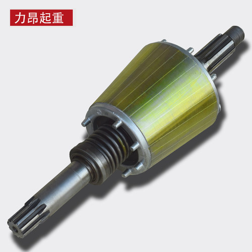 包邮南京江陵总厂特种电机转子 ZD/ZDY起重锥形电动葫芦转子全新