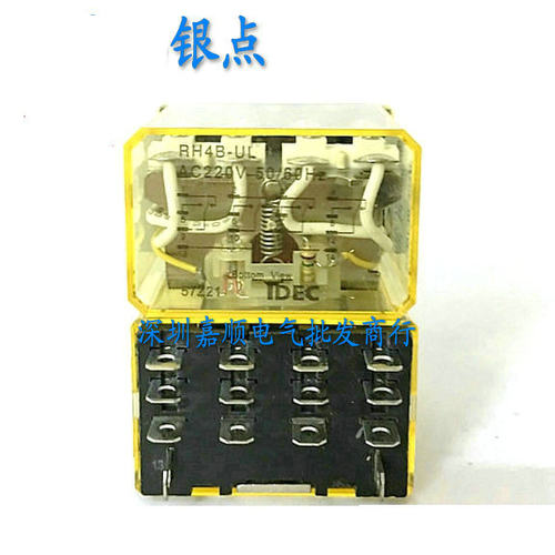 10A中间继电器RH4B-UL AC220V DC24V 大14脚 四开四闭带灯LY4N-J