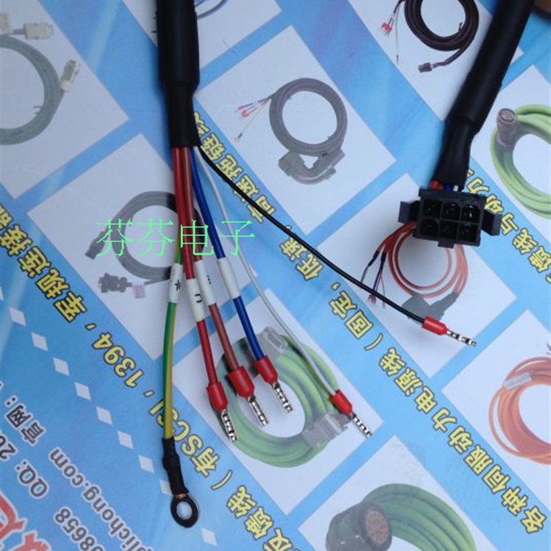 汇川S6-L-M00-3.0汇川IS600P IS620P伺服电机小功率