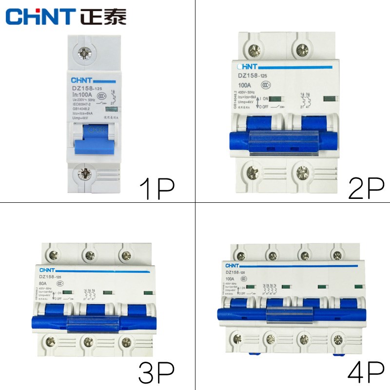 正泰DZ158-125大功率1P2P3P4P63A80A-125A家用断路器空气开关空开