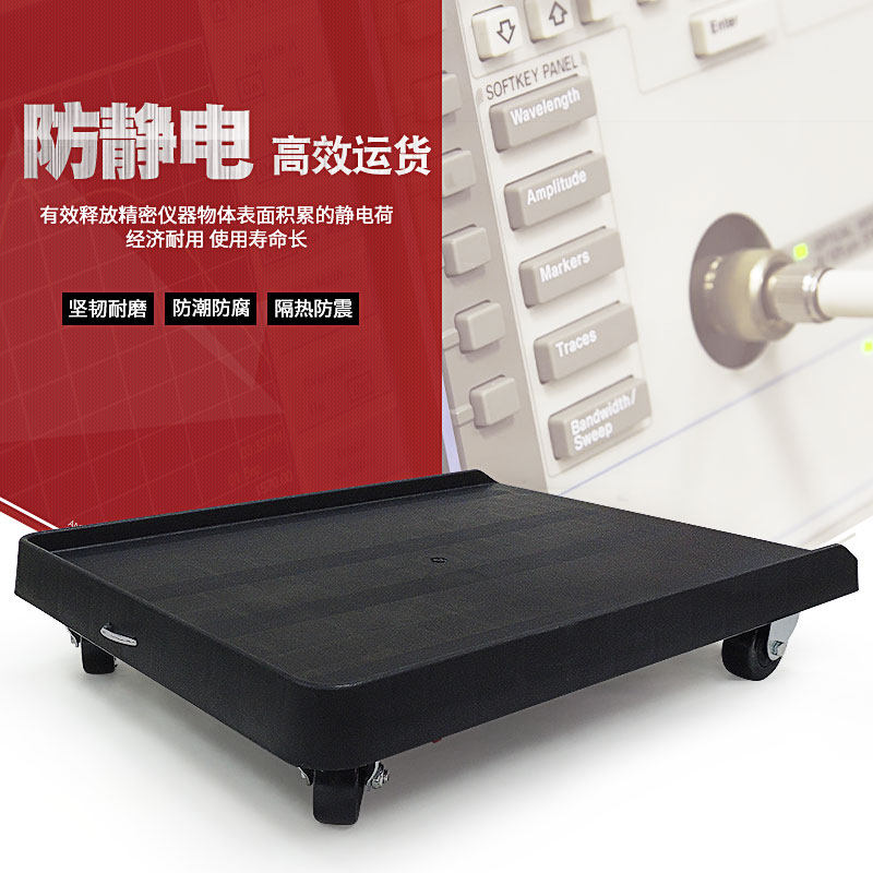 防静电乌龟车黑色拉杆物流周转车拖车拉货加强型平板车载货车,童装/婴儿装/亲子装,披风/斗篷,淘宝优惠券,粉丝福利购,淘宝优惠卷