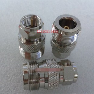 高频英制F转N馈线50欧转75欧连接器 JK对讲机射频信号转接头
