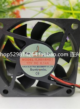 SANJUN三巨SJ2510/3510/4010/4020/6015/6025HD1 HD2 12/24V风扇