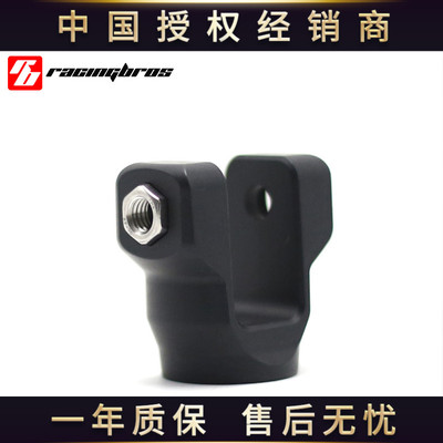 避震材料包 配件包 进口RB 台湾BAZOOKA巴左卡中国总代理