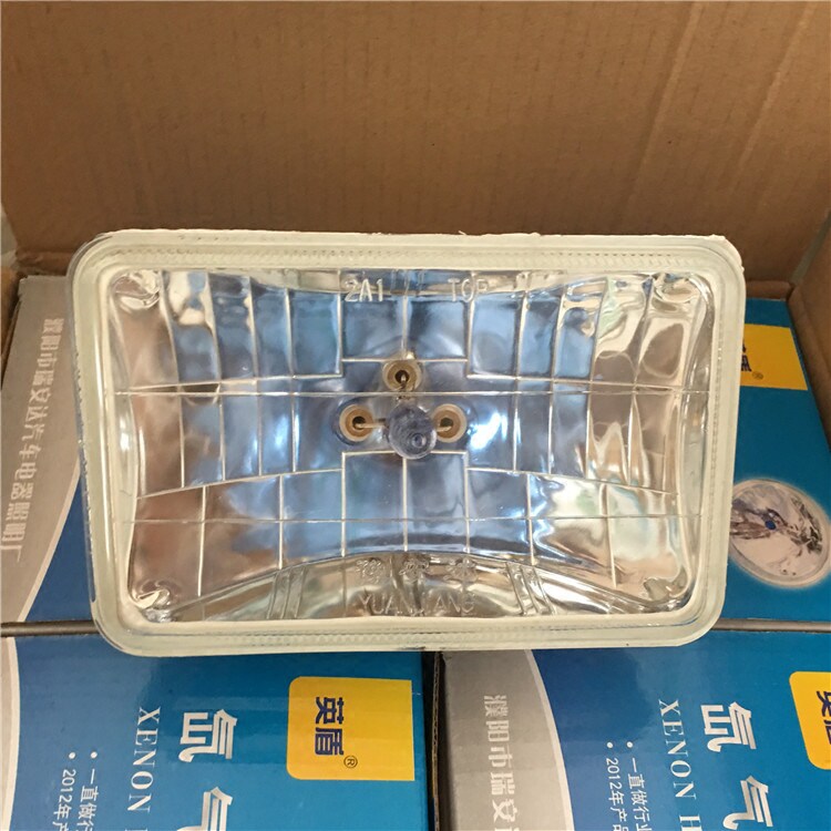 货车疝气灯大灯总成5寸方灯12v24V汽车真空灯芯雾灯超白光黄光