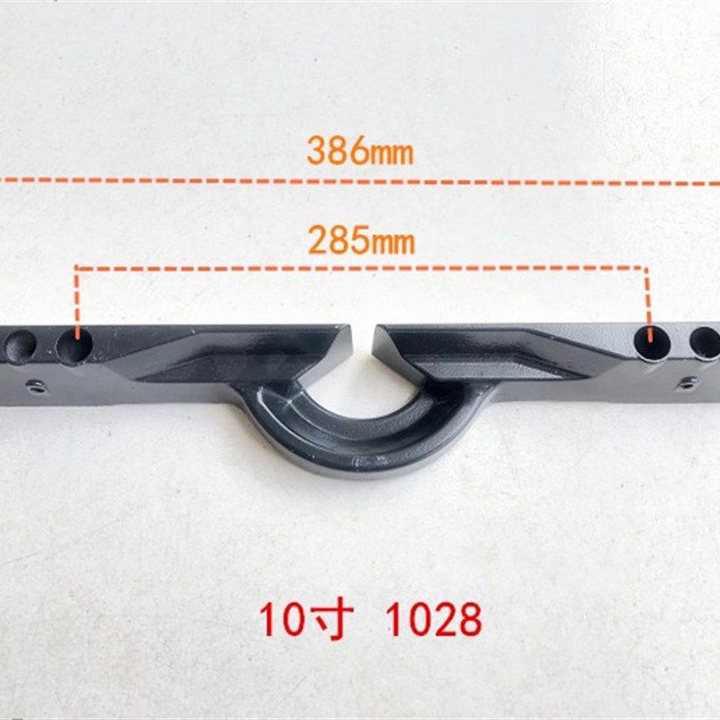 中粤锯铝机配件10寸1028/12寸1232B切割机靠板靠山挡板1025/1026