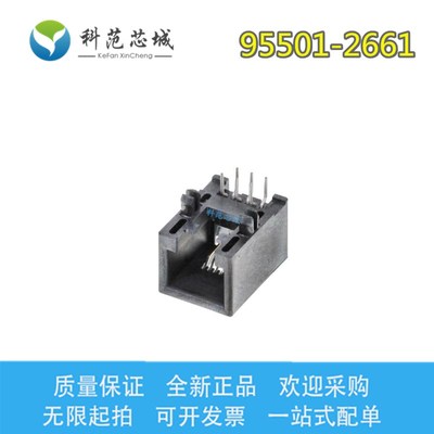 95501-2661 955012661 Molex/莫仕 模块化以太网连接器 90度直角