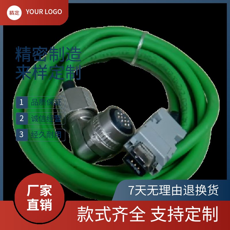 新代主轴AM3-48编码器线W01-M-EN6-10MA动力线S08-AM3-60-E12-F4