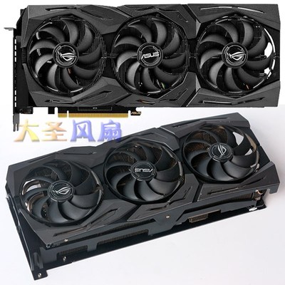 华硕ROG-STRIX-RTX 2070S/2080/2080S-A8G-GAMING 显卡散热器