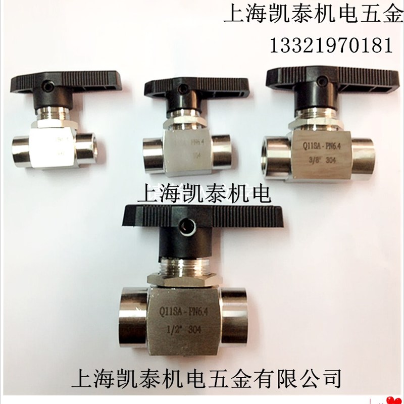 304不锈钢内丝直通球阀1分1/8 2分1/4 3/8 4分1/2 6分3/4仿美球阀