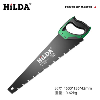 HiLDA/家用手板木工锯厂家直销伐木锰钢锯园林锯树枝锯