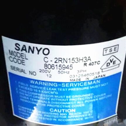 全新三洋C-1RN53H3A C-2RN153H3A 油冷机设备专用压缩机 三相200V