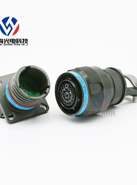 J599III系列 J599/20WC35PN  26WC35SN 圆形连接器22芯航空插头座