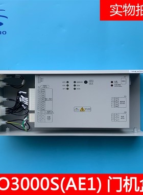 OTIS奥的斯电梯配件DO3000S门机盒变频器XAA24360AE1全新原装现货