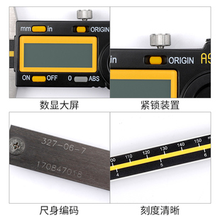 德国安度电子数显卡尺150多功能深度测量尺高精度工业级量具配件