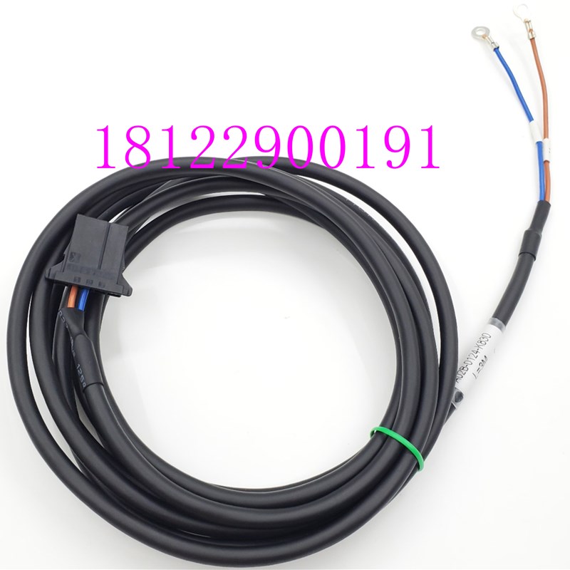 A02B-0124-K830 10米 发那科系统24V电源线 全新现货