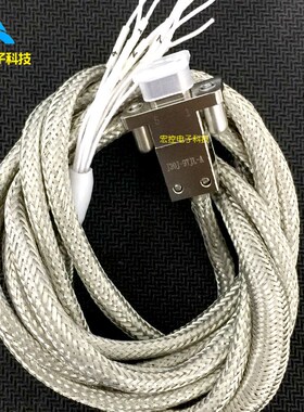 J30J-9.15.21.25.31.37.51.66.74.100.144TJL-A屏蔽网 航空连接器