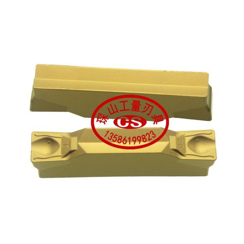 株洲切削数控刀片 ZTHD0504-MG YBC151