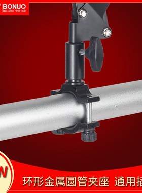 NB35圆管座夹工字夹C型卡箍抱箍金属夹具固定稳定手拧夹老虎夹