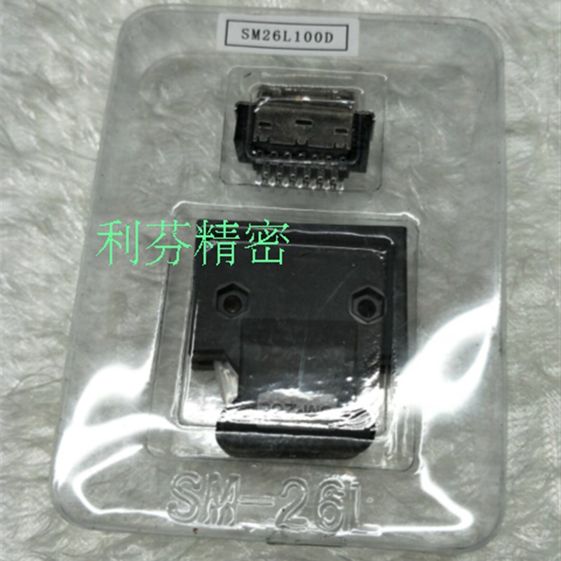 安川伺服配件信号插头26PIN连接器JZSP-CSI9-2-E伺服插头