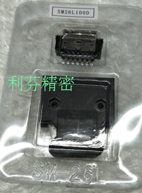 安川伺服配件信号插头26PIN连接器JZSP-CSI9-2-E伺服插头