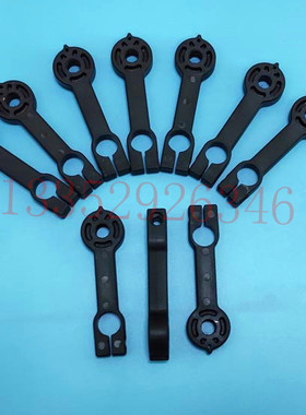 SM102 CD102飞达钢丝绳支架 递纸吸嘴拉线固定座 海德堡拉线架