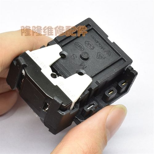 适用海尔新飞冰箱压缩机启动器QZ2-80E12低功耗超热过载保护器PTC