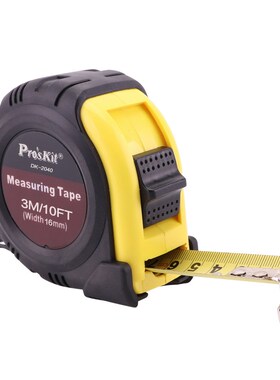 台湾宝工3米耐摔型卷尺高精度钢卷尺子盒尺木工钢卷尺  DK-2040