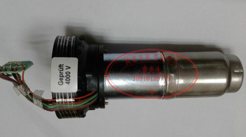 原装正品 司登利热风枪发热芯 连风筒 HG2310LCD   2300W