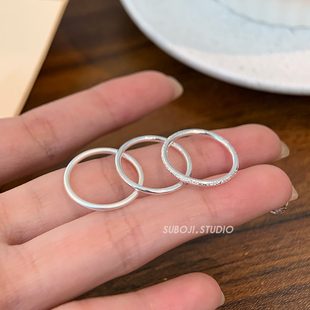 素泊集s999纯银素圈戒指女小众设计闭口指环精致食指叠戴闺蜜对戒