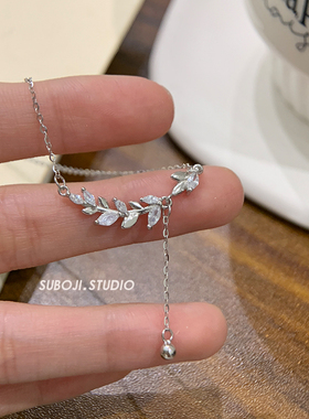 素泊集「麦穗」项链纯银925