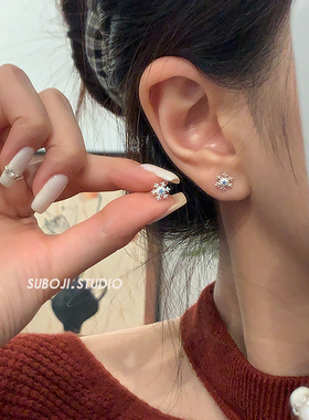 素泊集s999纯银蓝色雪花耳钉女小众设计感耳环精致耳饰养耳洞免摘
