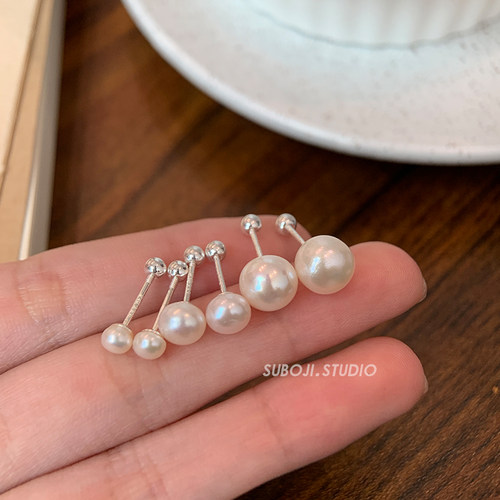 素泊集s999纯银淡水珍珠耳钉女养耳洞耳环小众设计高级感螺丝耳饰 - 封面