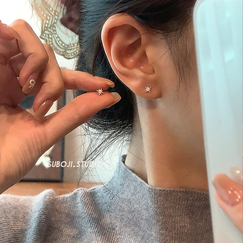 素泊集s999纯银八芒星耳钉小众设计耳环高级感精致耳饰养耳洞免摘