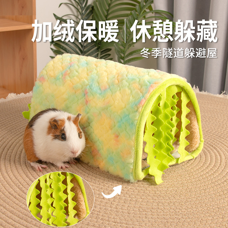 仓鼠棉窝冬天保暖金丝熊躲避屋