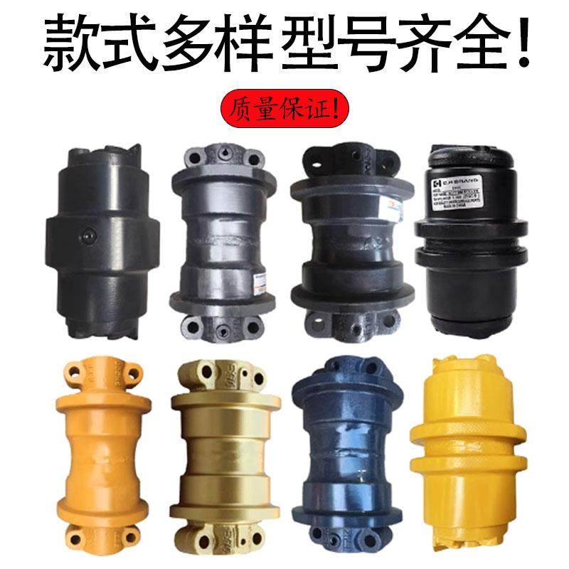 挖土机三5一SY55 60 65 75 11轮5 135 支重轮15配 200支重轮行走