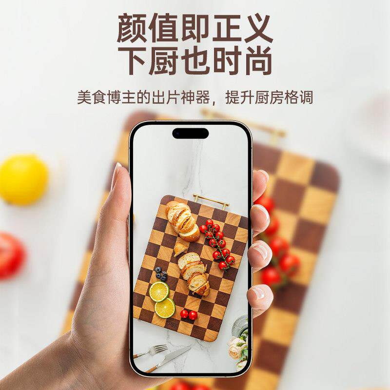 棋檀C6817盘格菜板房家用厨专用切菜板乌实板木水果砧板案粘板子