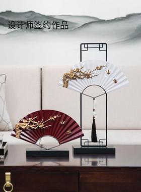 创意现代660新中式意客厅玄家电视柜酒柜办公室书房摆件居装关饰