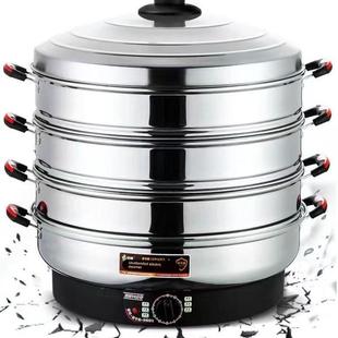 宏速不电蒸锅家用多能蒸煮一体锅大钢容24311量功锈蒸笼电热锅蒸
