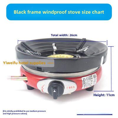 燃气灶单灶炉小圆炉煤气锅XAD火炉保温简易灶户外炉防风化液气灶