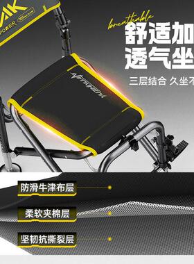 款A地K钓椅钓野专用骑士钓椅新型全形多功能折叠新钓yzy-qsy鱼座
