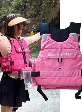 玛漂卡新款大力救皮生衣短款防撞浮游泳冲浪流摩托艇钓鱼画VYS艇