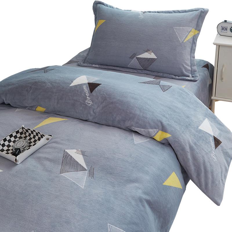 冬季学生珊瑚牛绒宿三件套寝室单人加绒加厚被套U6YTHTY舍床奶单