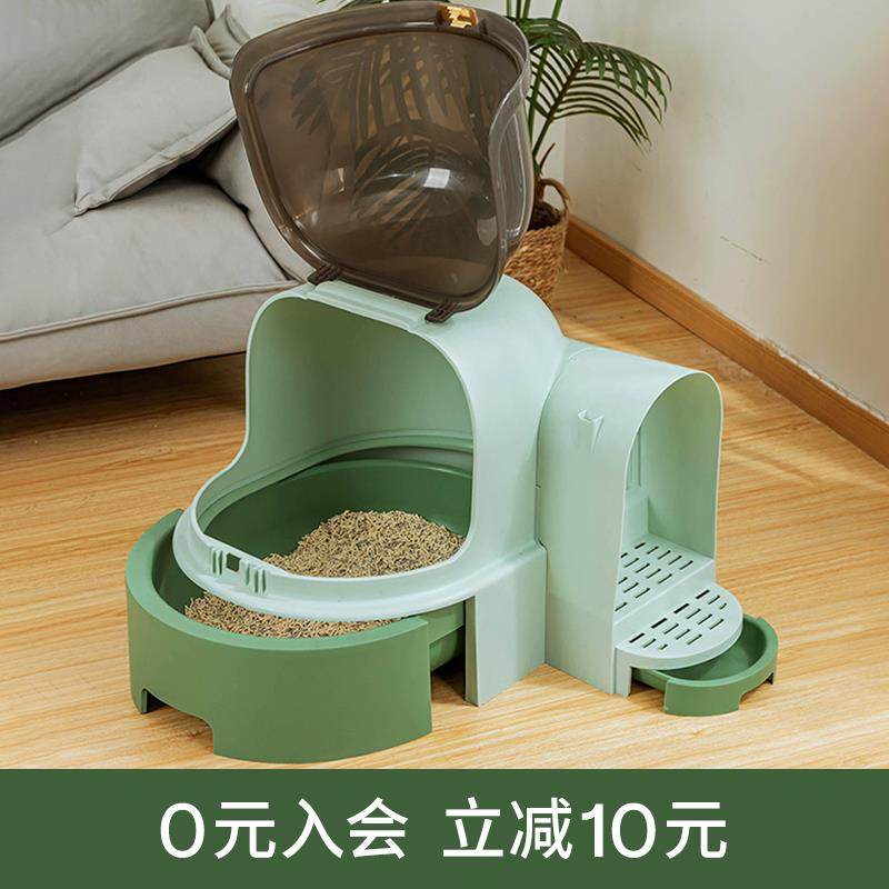 猫砂盆全封抽屉式猫盆超大号防砂溅猫沙盆闭星空隧道走廊猫外厕所