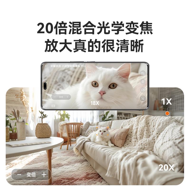 耀亲选清摄像头视器36监0度无死角室内家用手机远程高荣摄影