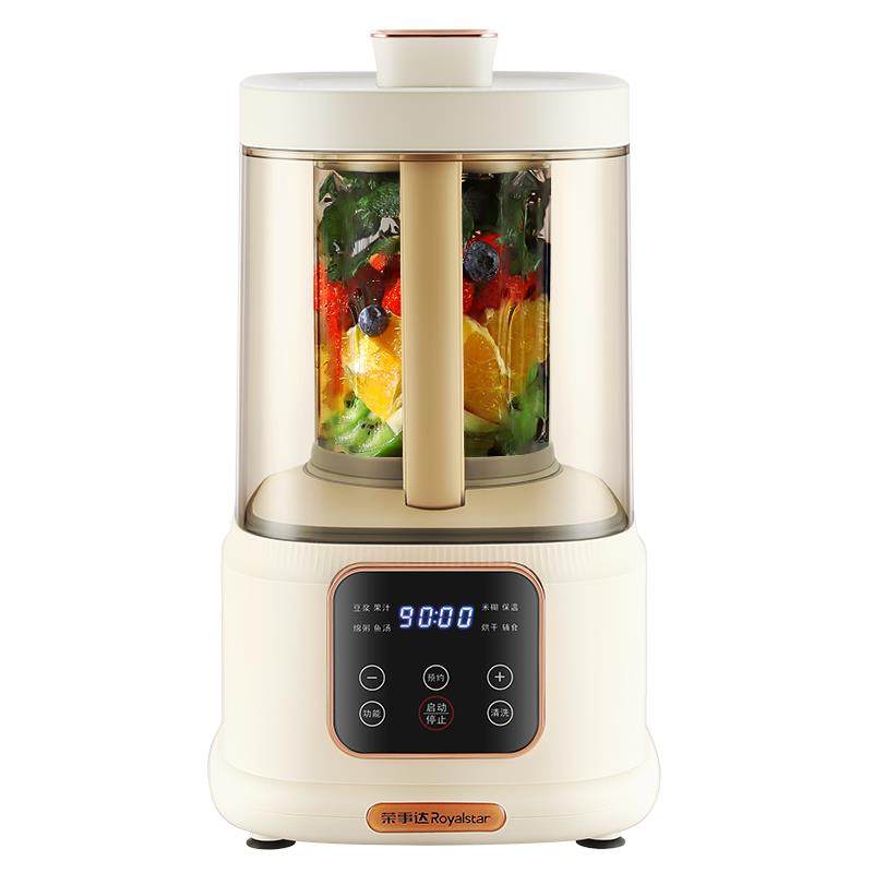 事达轻加音破壁机家用多能功小型65890全自动荣热豆浆机免滤新款,厨房电器,破壁机,淘宝优惠券,粉丝福利购,淘宝优惠卷